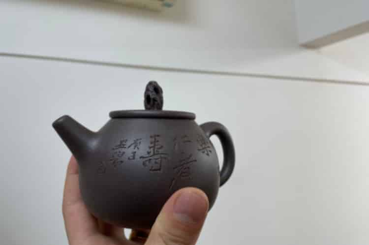 茶壺發(fā)朋友圈的句子_茶壺簡短美句