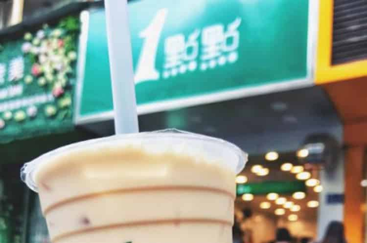 兩三萬可以開奶茶店嗎_開小一點的奶茶店需要多少錢？