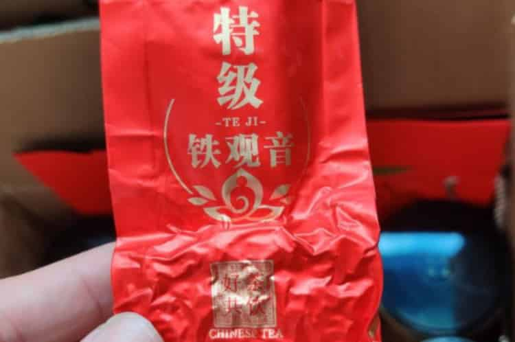 13盒99元的茶葉怎么樣？