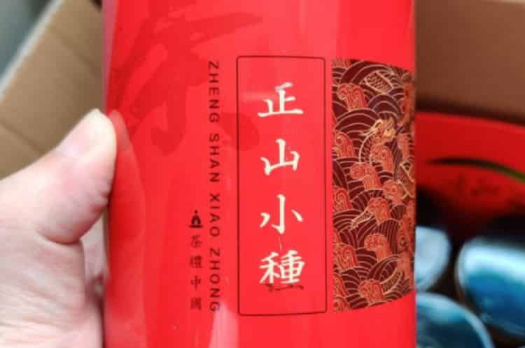 13盒99元的茶葉怎么樣？