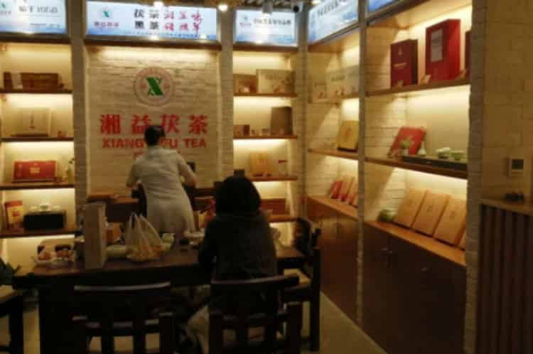 茶葉店上班是不是很亂_為什么說(shuō)茶葉店上班不好？