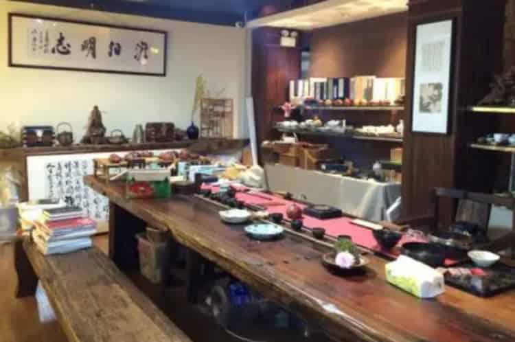 茶葉店上班是不是很亂_為什么說(shuō)茶葉店上班不好？