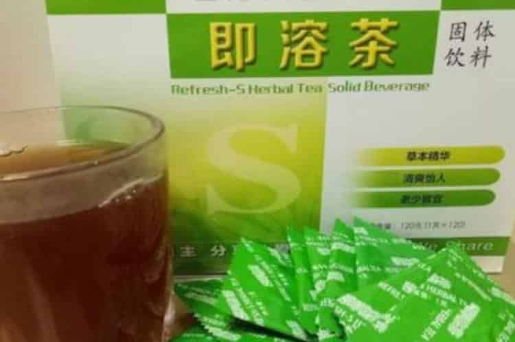 s即溶茶多少錢一盒_寶健即溶茶的功效價格