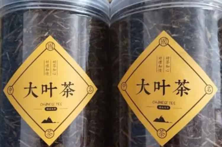 山西四大名茶_山西名茶有哪些？