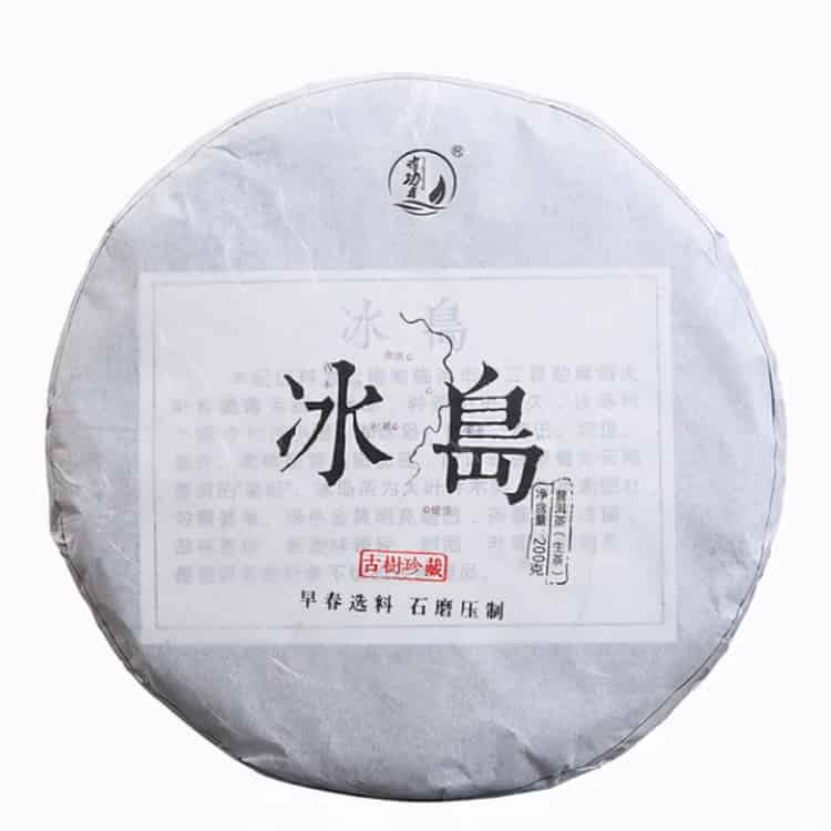 臨滄茶葉前十名（一文了解臨滄的10大代表茶）