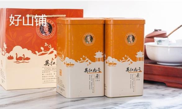 英紅九號(hào)屬于什么檔次的茶葉？