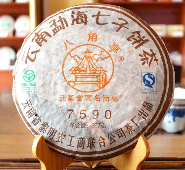 2021普洱茶十大品牌最新排名出爐，大益仍居榜首