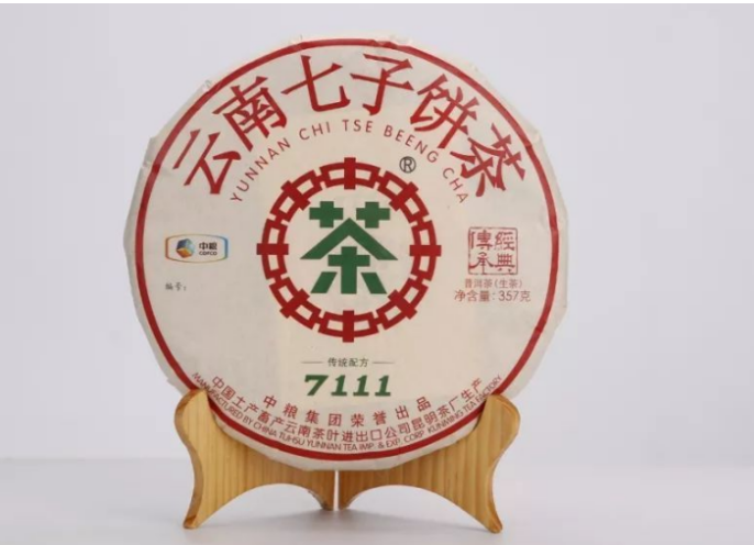 茶葉品牌排行榜前十名有哪些？十大茶葉品牌排行榜