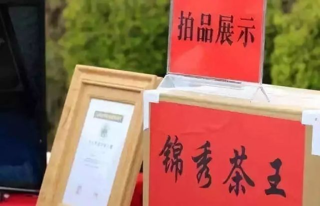 十大名茶、十大名酒、十大名煙排行榜！你認識幾個？