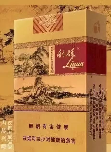 十大名茶、十大名酒、十大名煙排行榜！你認識幾個？