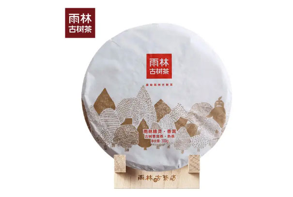 普洱茶十大名牌排名，普洱茶十大高端品牌