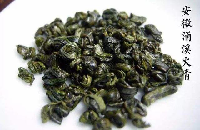 涇縣特產(chǎn)介紹—涌溪火青茶葉