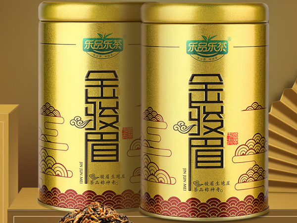 金駿眉紅茶哪個(gè)牌子正宗？金駿眉品牌排行榜前十名推薦