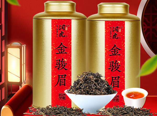 金駿眉紅茶哪個(gè)牌子正宗？金駿眉品牌排行榜前十名推薦