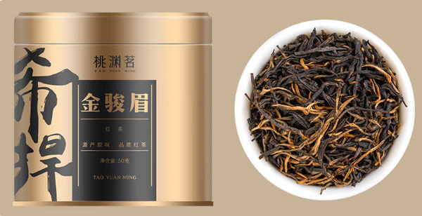 金駿眉紅茶哪個(gè)牌子正宗？金駿眉品牌排行榜前十名推薦