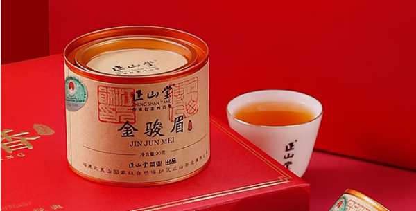 金駿眉紅茶哪個(gè)牌子正宗？金駿眉品牌排行榜前十名推薦