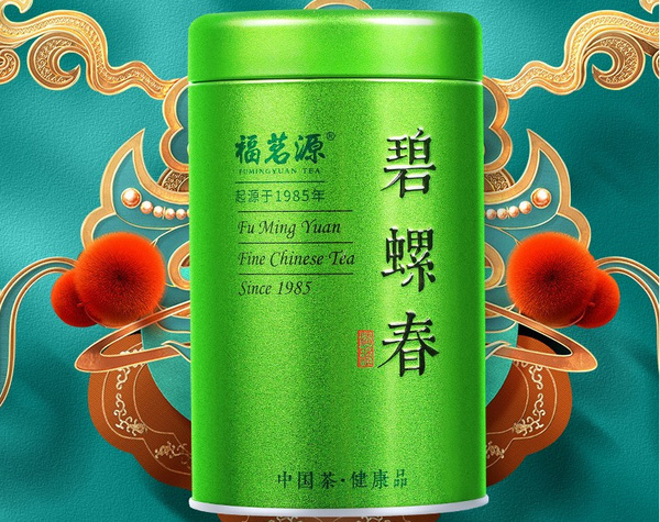 碧螺春茶葉哪個(gè)牌子好喝？正宗碧螺春品牌排行榜前十名推薦