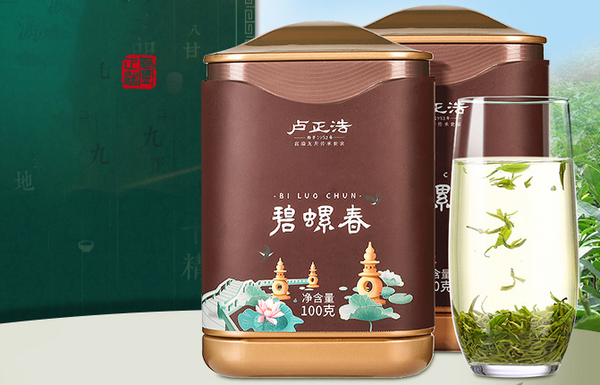 碧螺春茶葉哪個(gè)牌子好喝？正宗碧螺春品牌排行榜前十名推薦