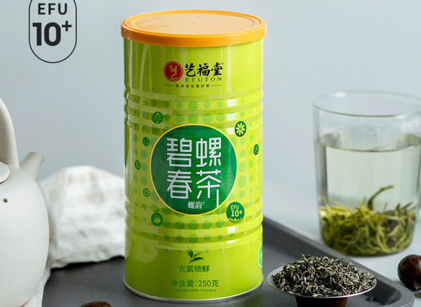 碧螺春茶葉哪個(gè)牌子好喝？正宗碧螺春品牌排行榜前十名推薦