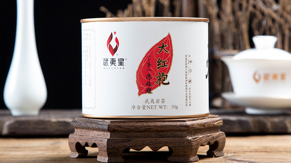 大紅袍哪個(gè)牌子最好？好喝又正宗的大紅袍十大品牌推薦