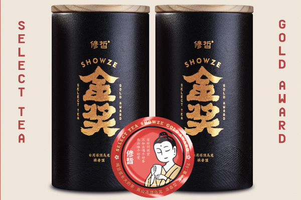 大紅袍哪個(gè)牌子最好？好喝又正宗的大紅袍十大品牌推薦