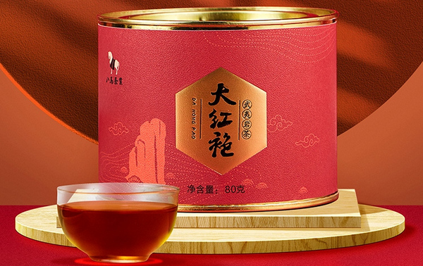 大紅袍哪個(gè)牌子最好？好喝又正宗的大紅袍十大品牌推薦