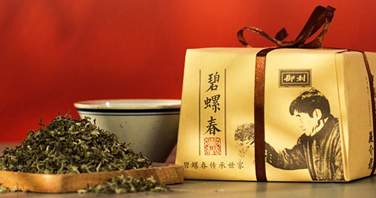 口糧茶什么牌子好喝？十二款好喝不貴的茶葉品牌推薦！