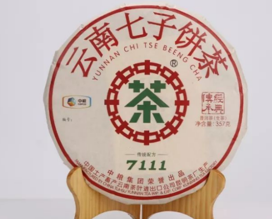 茶葉品牌排行榜前十名有哪些？盤點(diǎn)十大茶葉品牌排行榜！