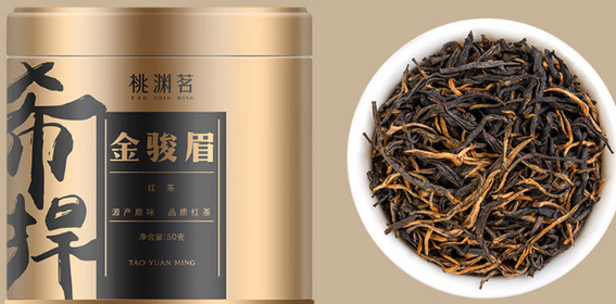 紅茶金駿眉哪個(gè)牌子好？盤點(diǎn)金駿眉品牌排行榜前十名！