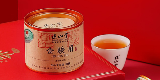 紅茶金駿眉哪個(gè)牌子好？盤點(diǎn)金駿眉品牌排行榜前十名！