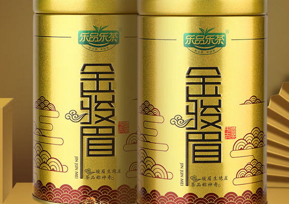 紅茶金駿眉哪個(gè)牌子好？盤點(diǎn)金駿眉品牌排行榜前十名！