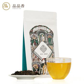 中國十大花茶有哪些茉莉花茶（中國花茶品牌排行榜前十名）