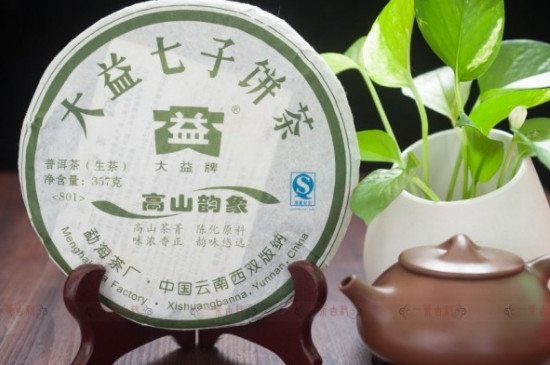 為什么下關(guān)茶比大益茶便宜（大益普洱茶產(chǎn)量較低/品質(zhì)較高