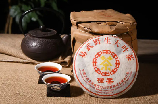 易武普洱茶價(jià)格表