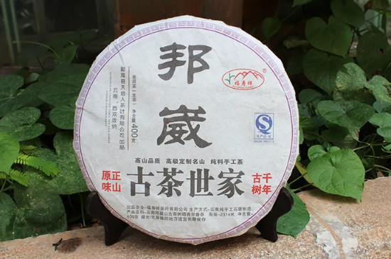 邦崴古樹茶價(jià)格,邦崴古樹茶多少錢一公斤?