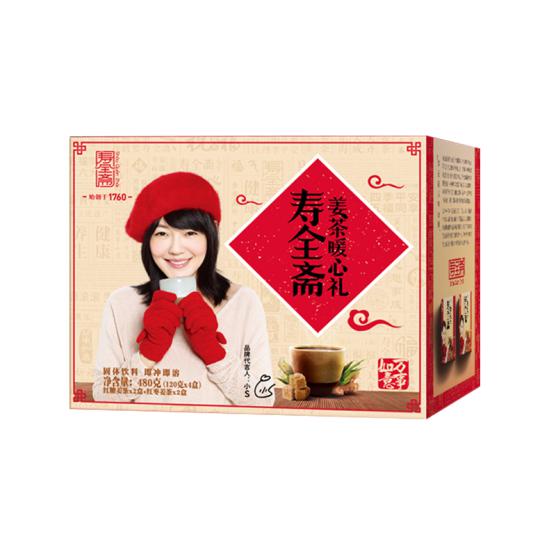 適送上班族享花樣茶飲的養(yǎng)生茶榜