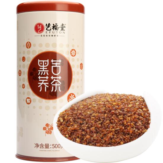 養(yǎng)生茶好物榜過年孝敬父母