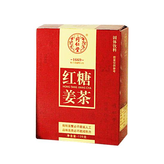 養(yǎng)生茶好物榜過年孝敬父母