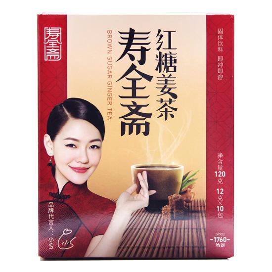 養(yǎng)生茶好物榜過年孝敬父母