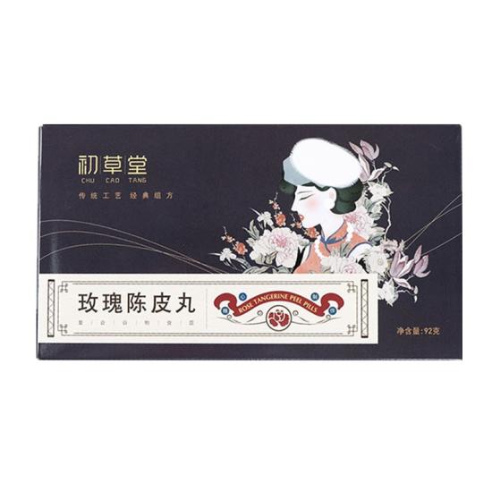 適合久坐族的清新香醇養(yǎng)生茶精選