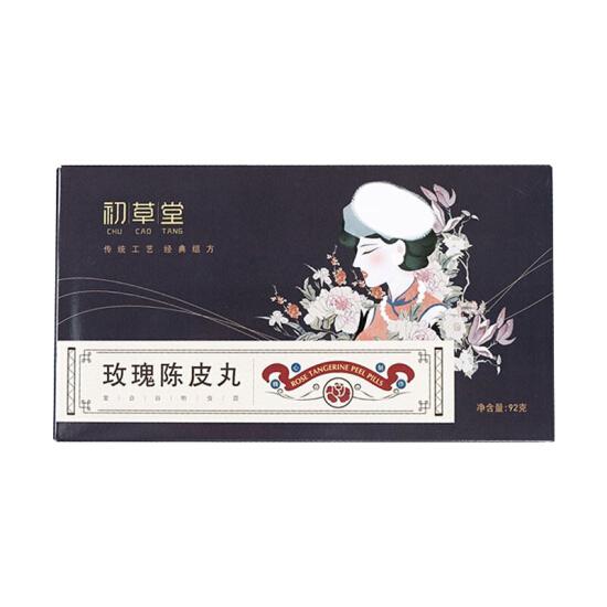 喝出好氣色的香濃清甜養(yǎng)生茶榜