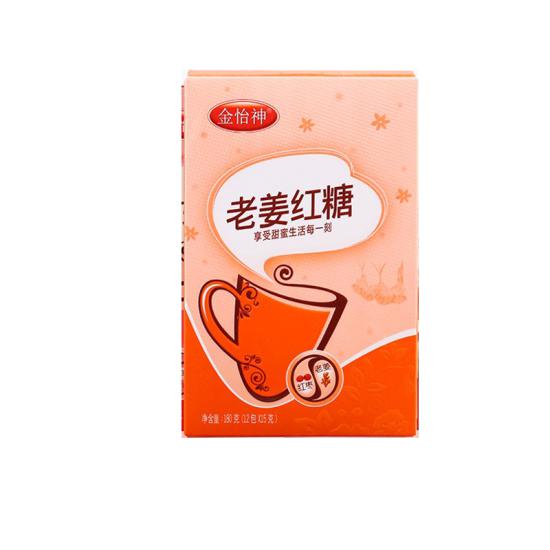 緩解身體不適的女性養(yǎng)身茶精選