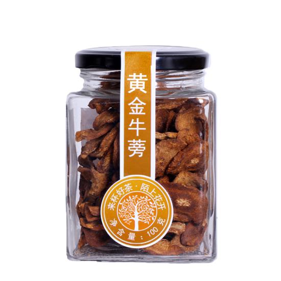 呵護(hù)身體健康的清甜養(yǎng)生茶精選