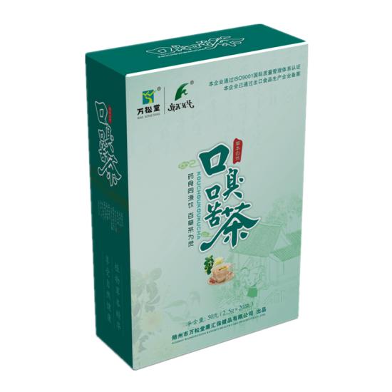 適合上班族的暖心暖胃養(yǎng)生茶精選