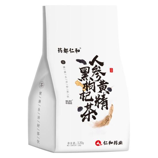 專為高壓人群準備的即泡養(yǎng)生茶榜