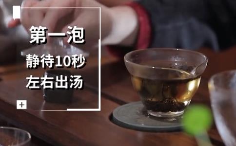 古丈紅茶沖泡要點(diǎn)