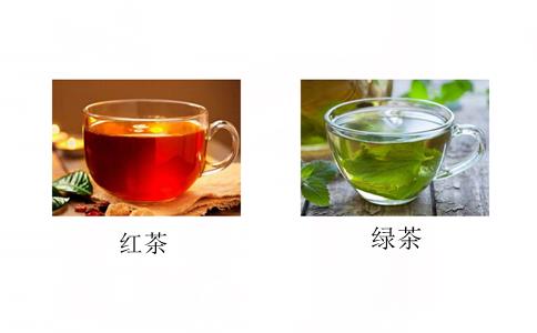 紅茶和綠茶哪個(gè)減肥效果好？