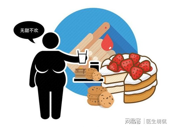 這4種食物，高血壓患者最好不要吃！尤其第1種，多數(shù)人都好這口