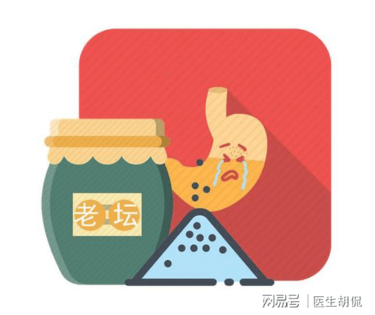 這4種食物，高血壓患者最好不要吃！尤其第1種，多數(shù)人都好這口