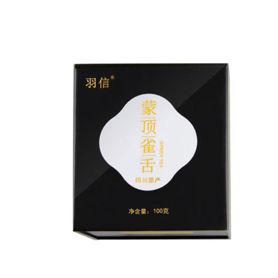 饋贈(zèng)好友宜選醇厚甘爽綠茶top